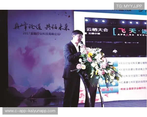 屠光绍谈深化惠金融功能的四个建议点，深化普惠金融