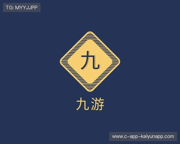 认识开云VIP平台